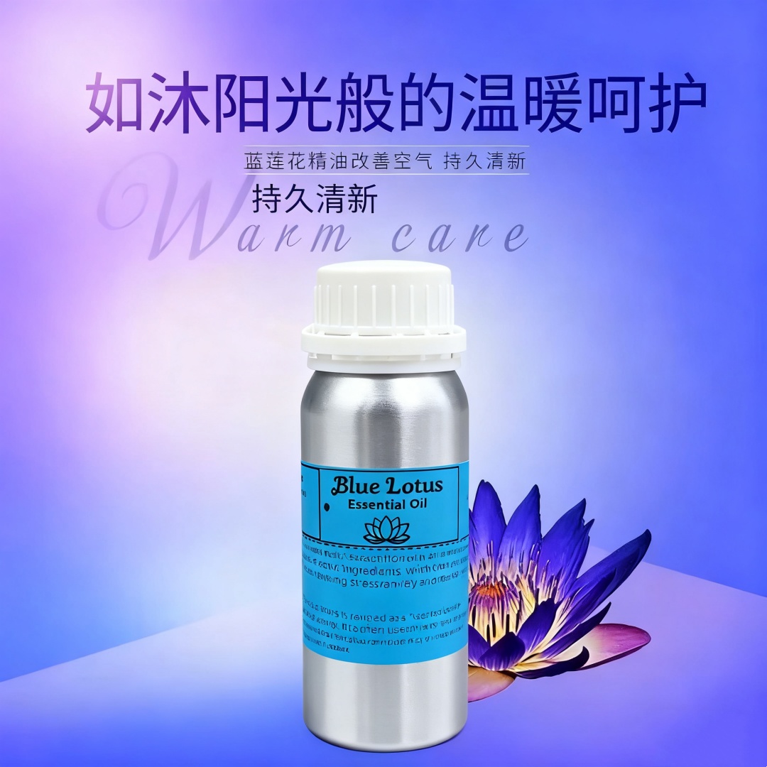 Candle Oil Supplies - Aromatherapy Pure Natural Blue Lotus Fragrance
