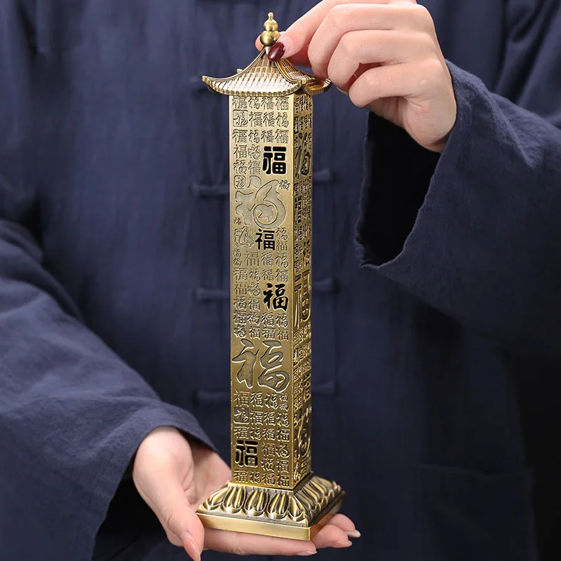 Zen Candle Supplies - Y Imitation Bronze Incense Burner for