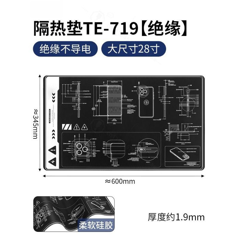Heat Resistant Silicone Repair - đánh giá và giá Heat Resistant Mat