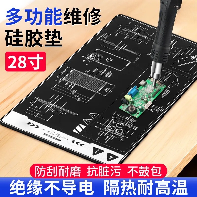 Heat Resistant Silicone Repair - đánh giá và giá Heat Resistant Mat