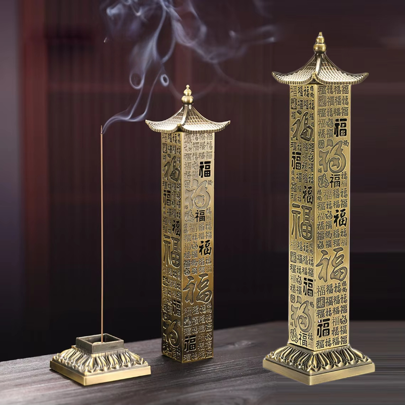 Y Imitation Bronze Incense Bur - đánh giá và giá Zen Candle Supplies