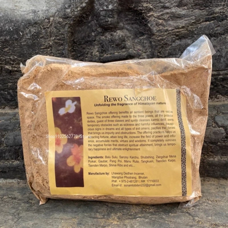 250g Bhutan Smoke Supply Incen - đánh giá và giá Zen Candle Supplies